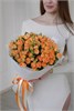 Кустовые розы Корал Баблз в упаковке (25 шт) 572