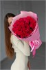 Малиновых роз Кения 40см в пленке (25шт) 0098653