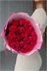 Малиновых роз Кения 40см в пленке (25шт) 0098653