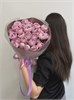 Кустовые розы Лавандер Баблс в упаковке (15шт) 8569009000