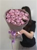 Кустовые розы Лавандер Баблс в упаковке (15шт) 8569009000