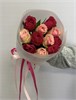 Малиновые и розовые розы Кения 40см микс в пленке (11шт) 506