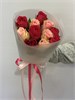 Малиновые и розовые розы Кения 40см микс в пленке (11шт) 506