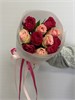 Малиновые и розовые розы Кения 40см микс в пленке (11шт) 506