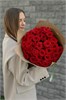 Красные розы 40см в крафтовой упаковке (31шт) 531