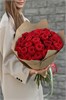 Красные розы 40см в крафтовой упаковке (31шт) 531