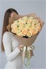 Персиковые розы 40см в крафтовой упаковке (21шт) 537