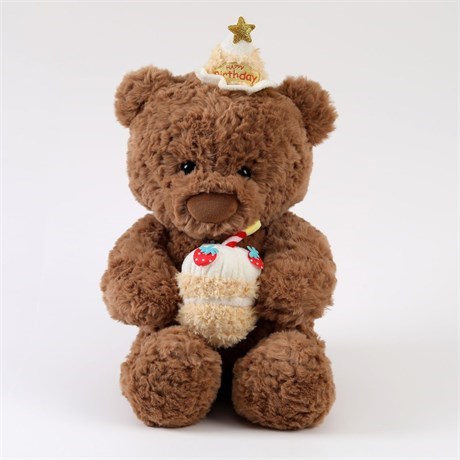 Мишка «Happy Birthday” большой 23547 - фото 635775