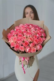 Джумилия 40см (51шт) 1216