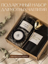 Набор "Черное золото" 714