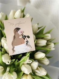 Открытка-карточка в асс 1217