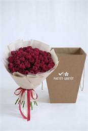 Кустовые розы Марун в упаковке (25шт) + переноска для цветов 303