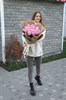 Пинк Аваланж одн 21шт 149329 - фото 629623