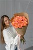 Мисс Пигги 15шт одн 149318 - фото 629918