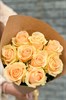 Персиковая роза 60см 9шт - фото 630188