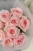 9 роз Пинк Охара - фото 630278