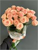 Кустовые розы Свит Фортун (пачка 10шт) 5457890087 - фото 635663