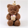 Мишка «Happy Birthday” большой 23547 - фото 635775