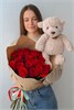 Набор Красные розы 50см (21шт) + Мишка бежевый 25см 90969088 - фото 635915