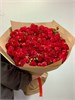 Кустовые розы Ред Бабблз в упаковке (51шт) 759