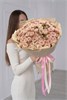 Кустовые розы Свит Фортун в упаковке (31шт) 90808