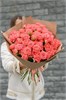 Кустовые розы Барбадос 21шт 149266