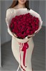 Пионовидные розы Марун в пленке (25шт) 4545454545