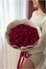Пионовидные розы Марун в пленке (25шт) 4545454545
