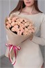 Кустовые розы Свит Фортун в упаковке (21 шт) 980790