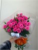 Кустовые розы Пинк Йо (пачка 10шт) 884477445