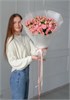 21 кустовая роза Одилия 406