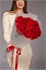 Красные розы в упаковке Туман (21шт) 812