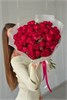 Кустовые розы Ред Баблс 21 шт 12222111221
