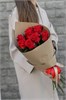 Красная роза одн 9шт 149211