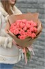 Кустовые розы Барбадос 15шт 149265