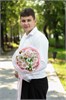 04. Букет "Пушистый" в розовой гамме 670 в Рязани